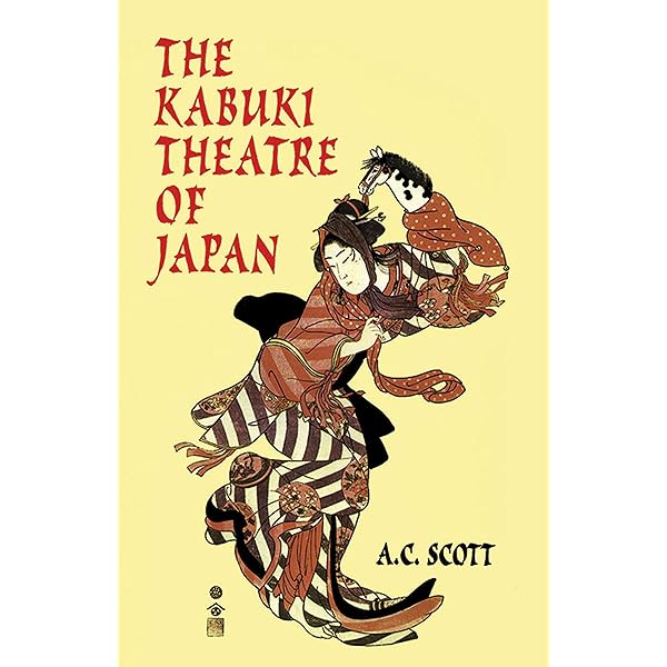KABUKI 歌舞伎　Masakatsu Gunji 本 Kabuki - A Book by Masakatsu Gunji, Traditional Japanese Dance